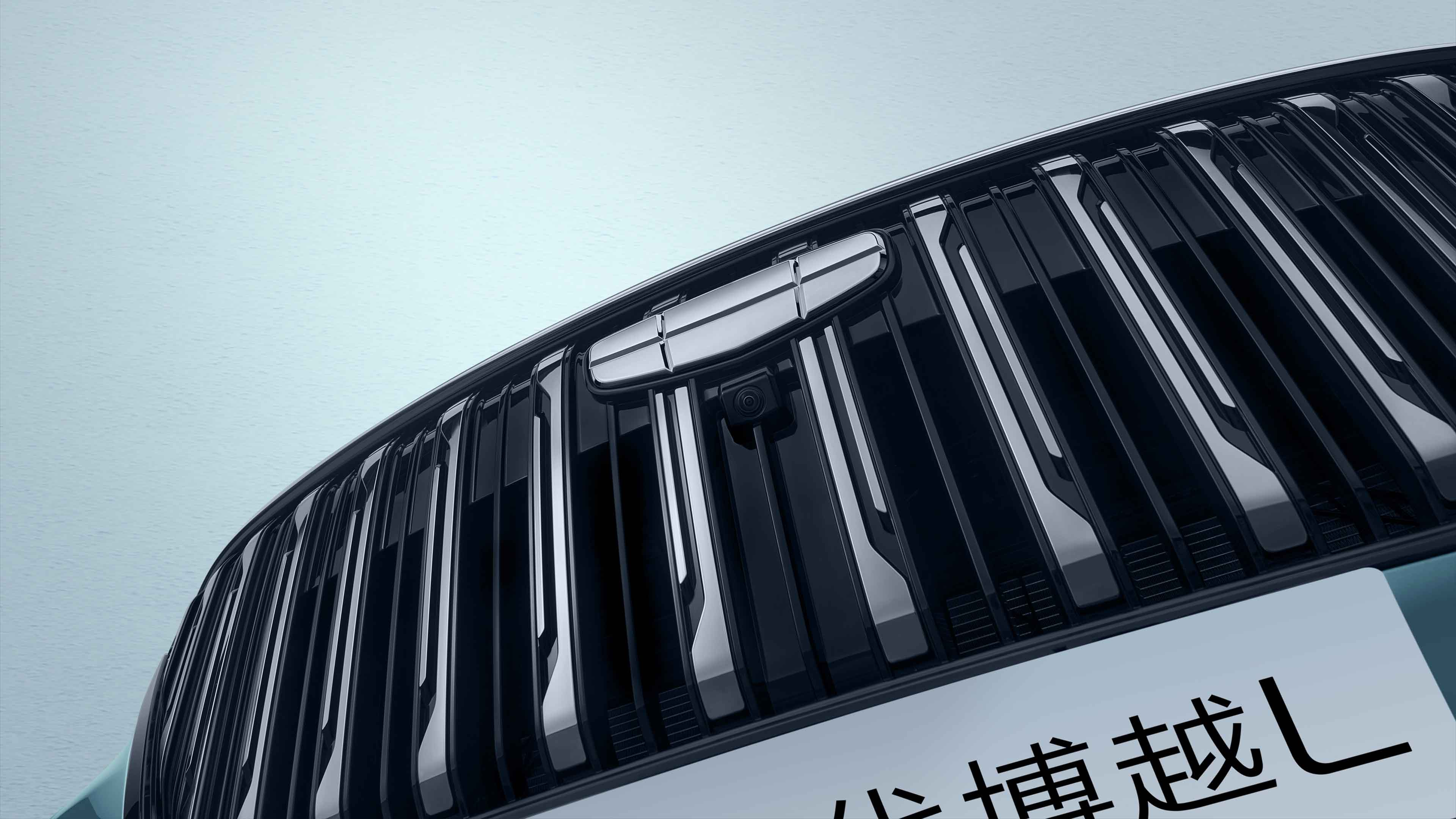 预售10.59万起 本月上市 吉利第四代博越L能否再次点燃SUV市场？