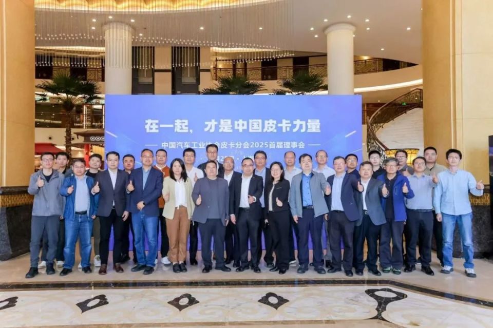 长城炮助力2025长城汽车智慧工厂马拉松燃情开跑