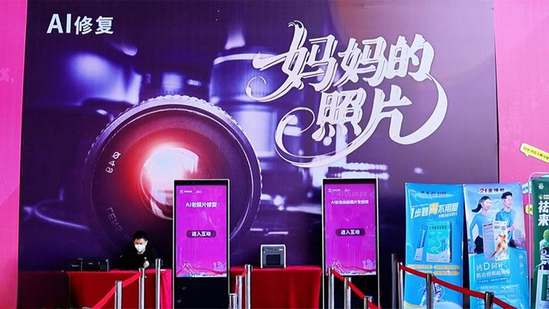第五届长城汽车半马燃情启幕：万人陪妈妈跑，向爱出发
