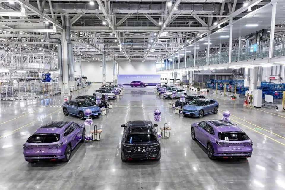 广汽Honda华南大区P7首批车主交付仪式
