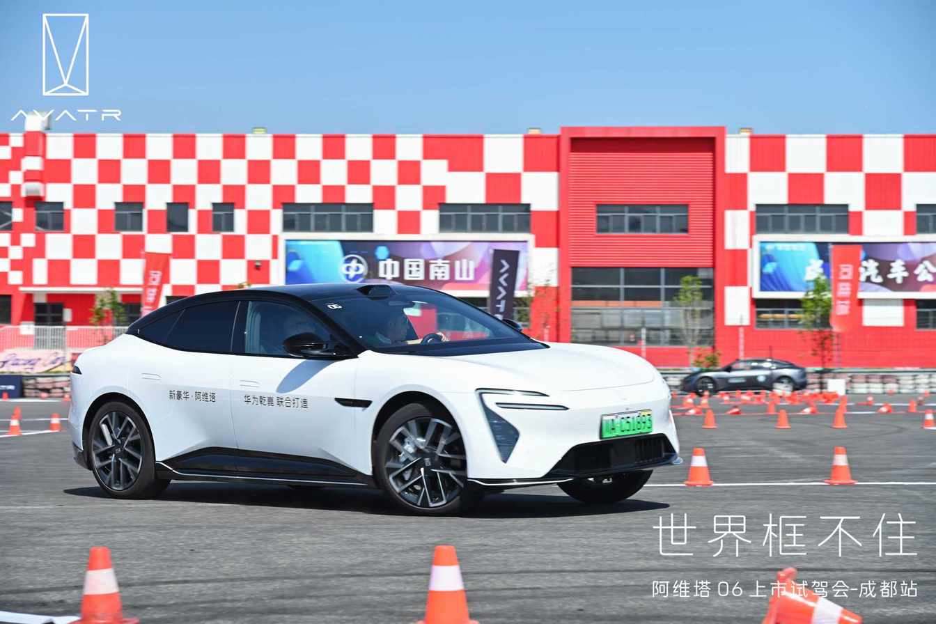 破界·驭电—阿维塔06成都赛道试驾：性能与智能的双重革命