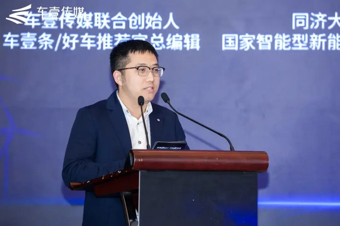 何为皮卡最优解？雷达CEO凌世权破解行业大咖“纯混增”之争