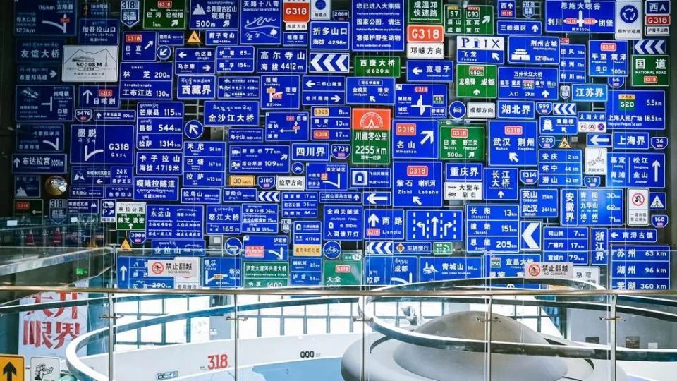 一路向西 启程出发 北汽集团“悦野·中国”IP发布