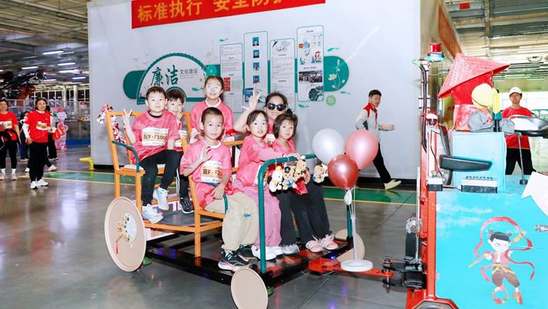 第五届长城汽车半马燃情启幕：万人陪妈妈跑，向爱出发