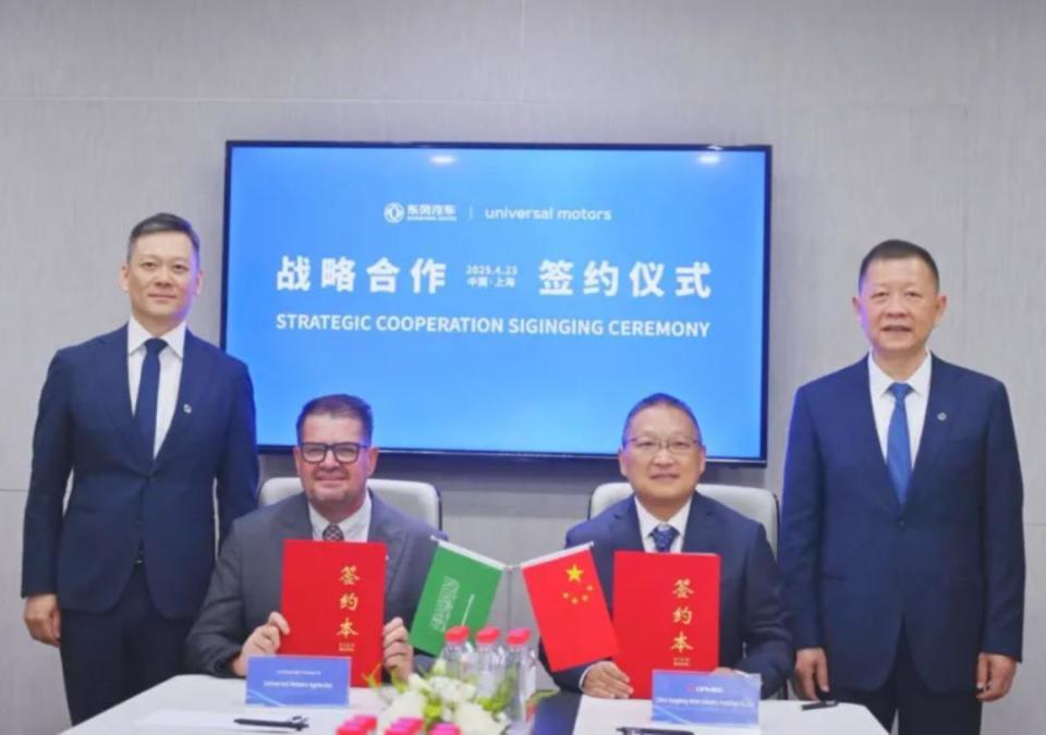 中国品牌日 为民族汽车崛起倾注“东风力量”