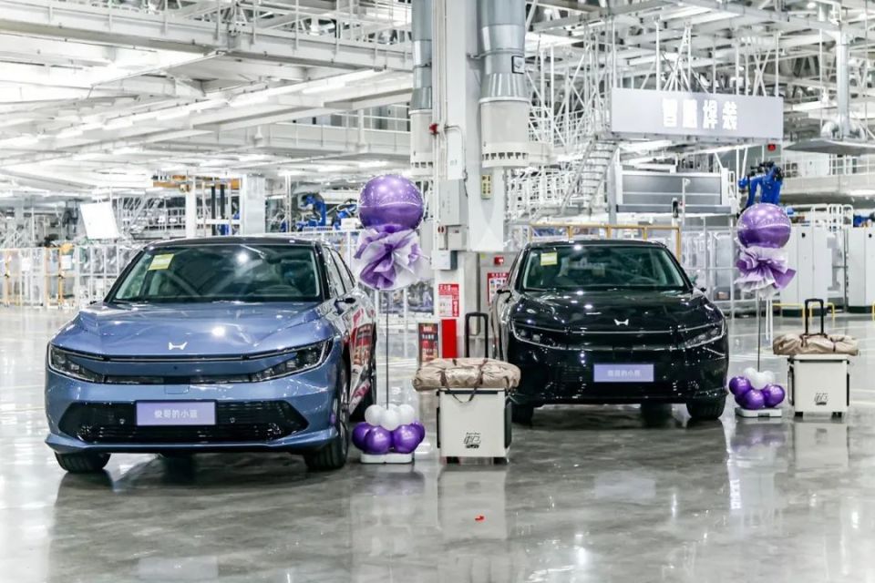 广汽Honda华南大区P7首批车主交付仪式