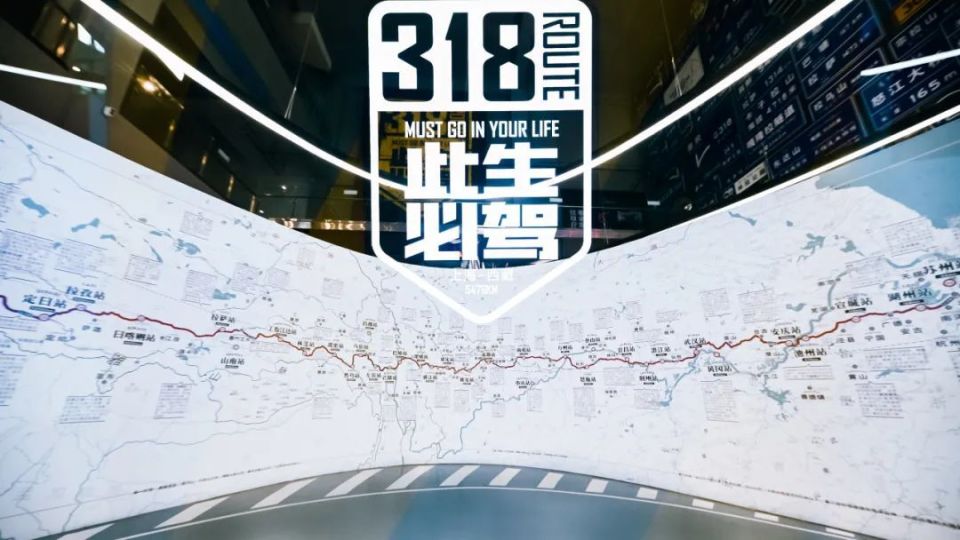一路向西 启程出发 北汽集团“悦野·中国”IP发布