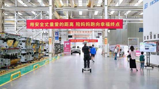 第五届长城汽车半马燃情启幕：万人陪妈妈跑，向爱出发