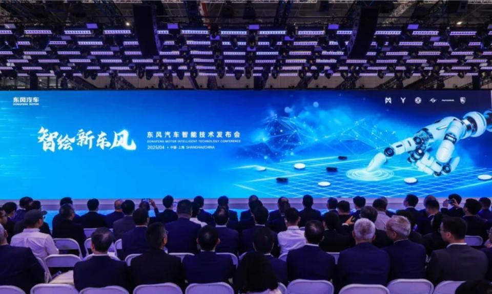中国品牌日 为民族汽车崛起倾注“东风力量”