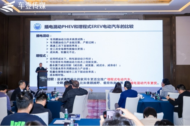 新能源皮卡重构皮卡价值体系，技术路线分化催生行业新格局