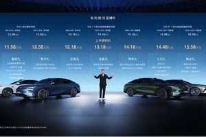 起步即旗舰   吉利银河星耀8正式上市 上市限时价11.58~15.58万元