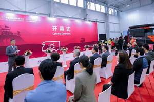 聚焦新能源房车发展机遇，AIC中欧房车研讨会圆满落幕