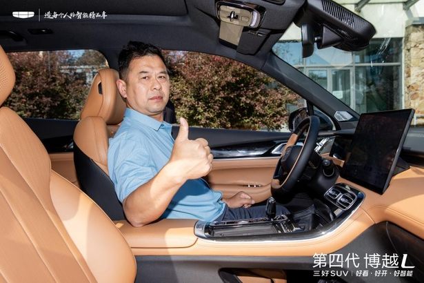 好看、好开、好智能，全方位体验“三好SUV”