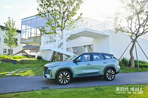“热爱100℃”第四代博越L「超越期待」见面会 合肥站圆满落幕