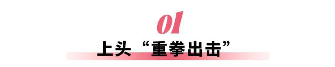 不能用“智驾”宣传，连小米都改名了？