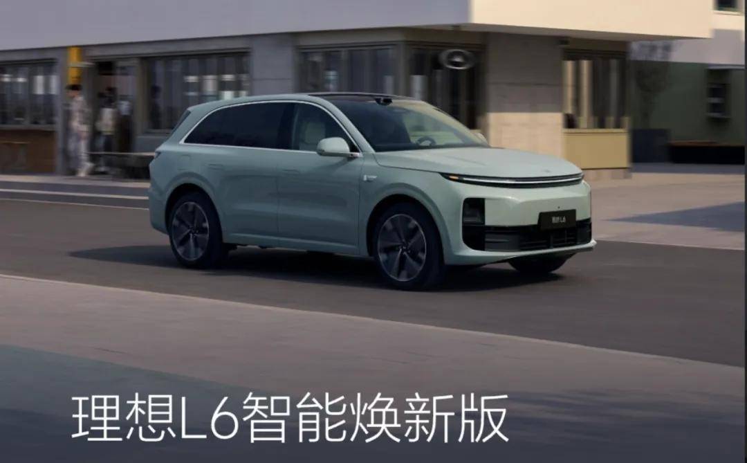不能用“智驾”宣传，连小米都改名了？