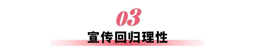 不能用“智驾”宣传，连小米都改名了？