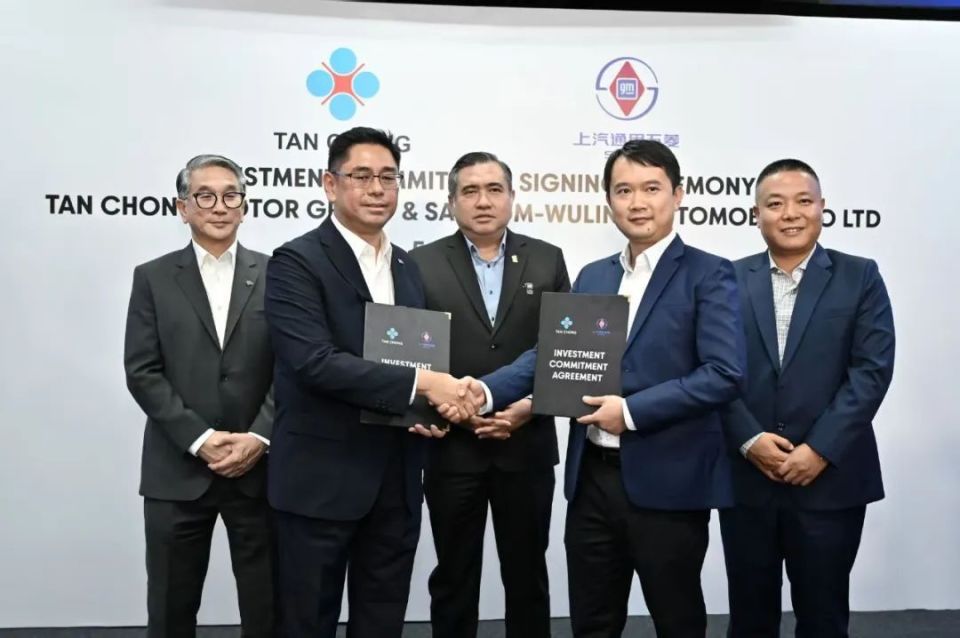 上汽通用五菱携手陈唱集团进军马来市场，开启东盟新篇章