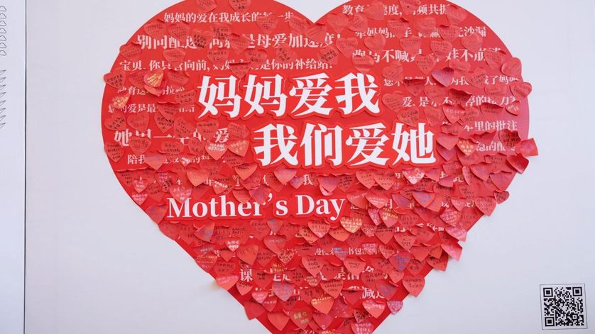 陪妈妈跑 向爱出发 2025长城汽车智慧工厂半程马拉松燃情开跑