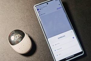 会译蛋Pro深度评测：学英语路上的全能神器