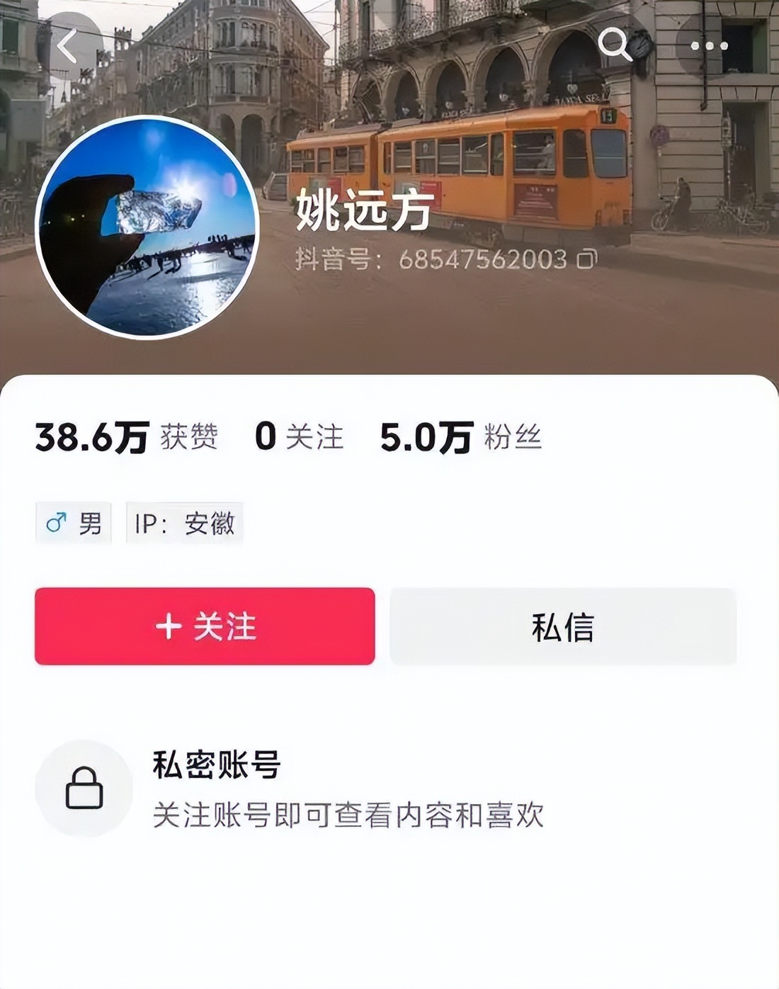 奇瑞高管姚飞对吉利新车恶评，恶意竞争的火苗有死灰复燃之势