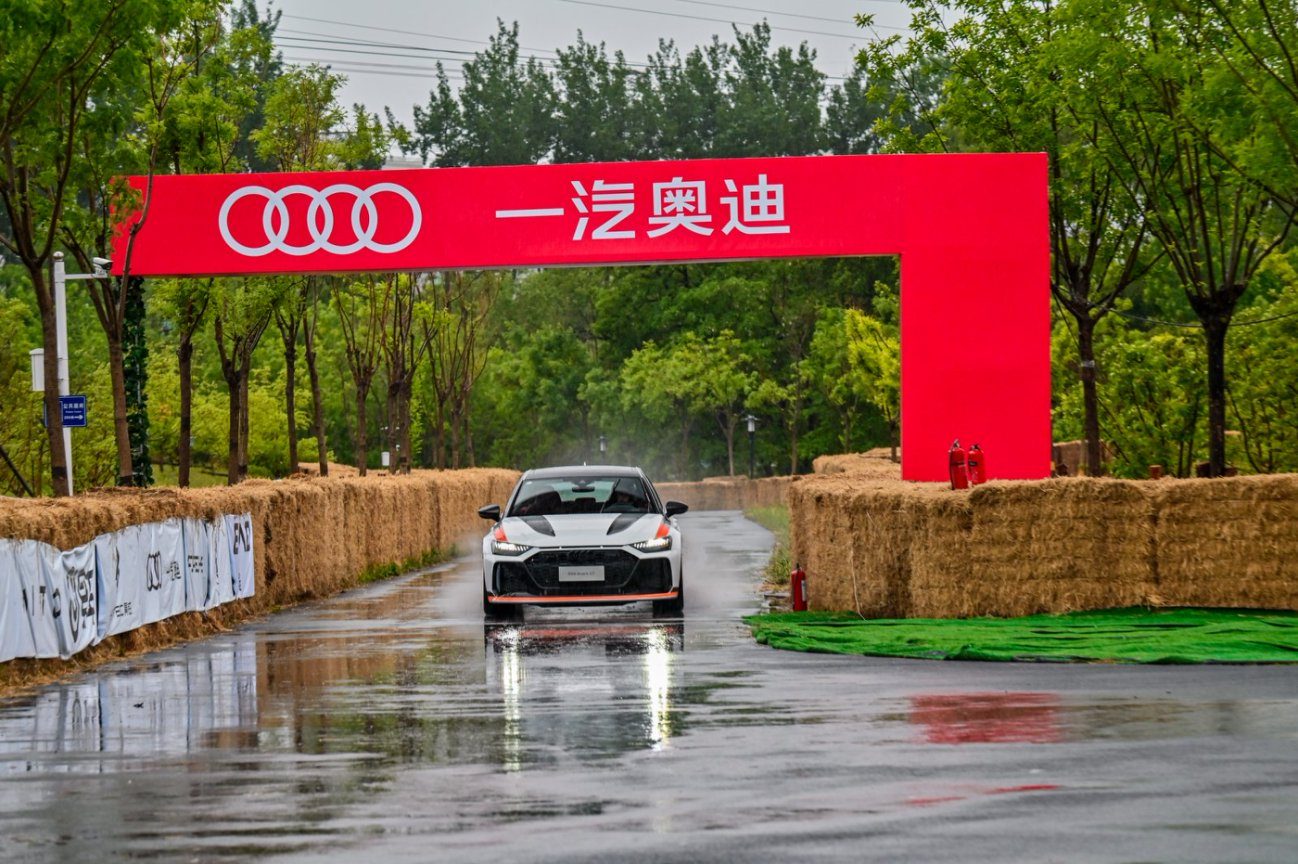致敬经典 传承信仰 一汽奥迪携强大阵容闪耀2025金盏速度节