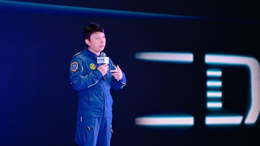“悦野·中国”IP来了！北京越野百车共赴川藏行
