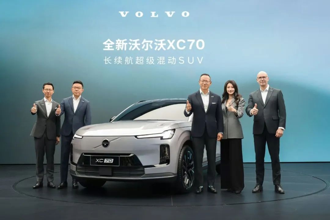 沃尔沃发布SMA超混架构 全新XC70正式亮相