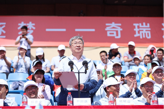 奇瑞职工运动会活力开跑,iCAR 用年轻姿态加速冲刺2025