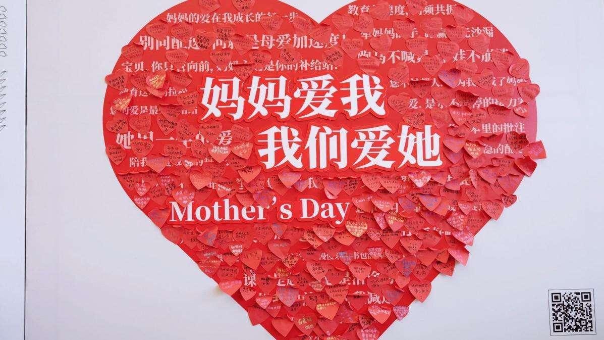 坚守安全与品质！2025长城汽车智慧工厂半程马拉松燃情开跑