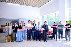 智美绝尘 全新上汽奥迪A5L Sportback先享品鉴会西安站华美亮相