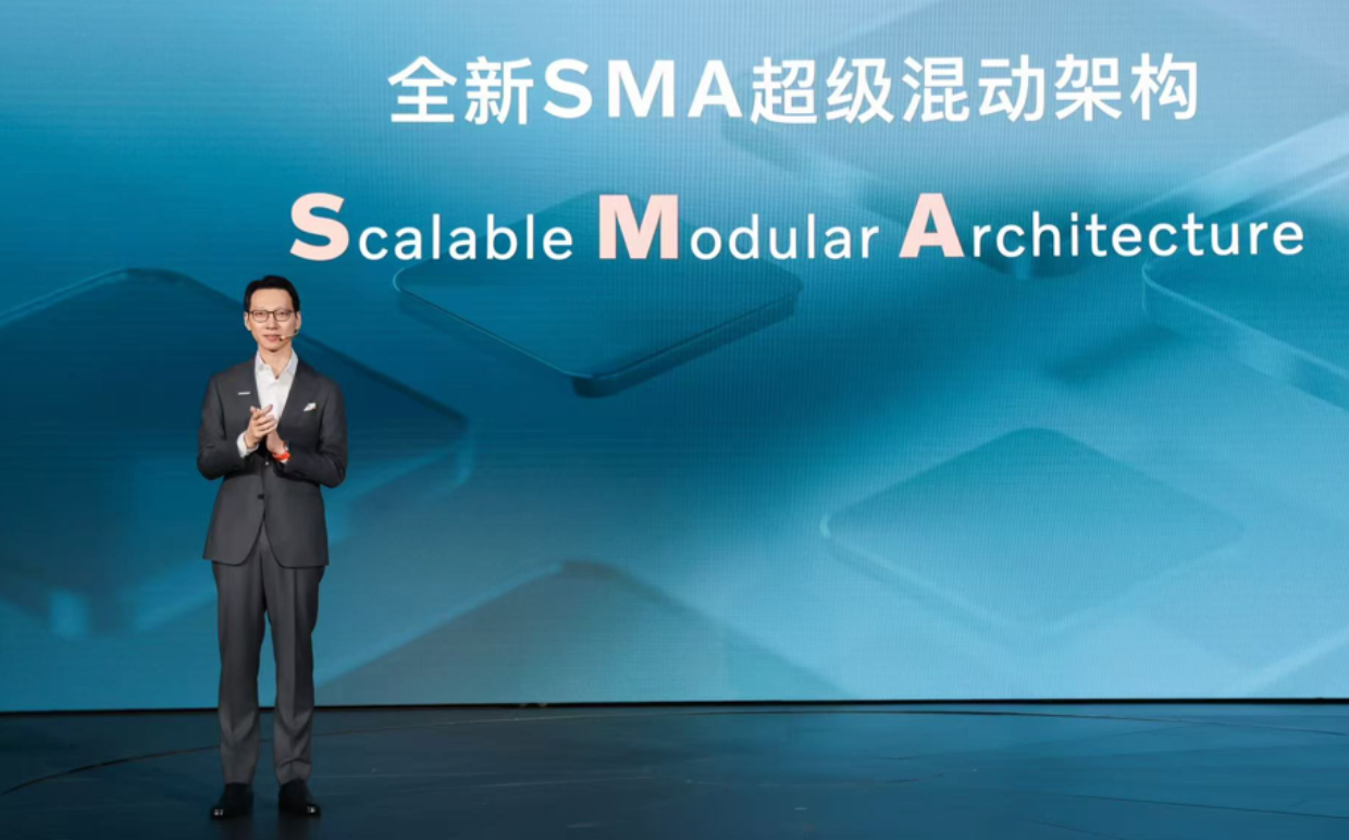 全新SMA超级混动架构，首款车型沃尔沃XC70