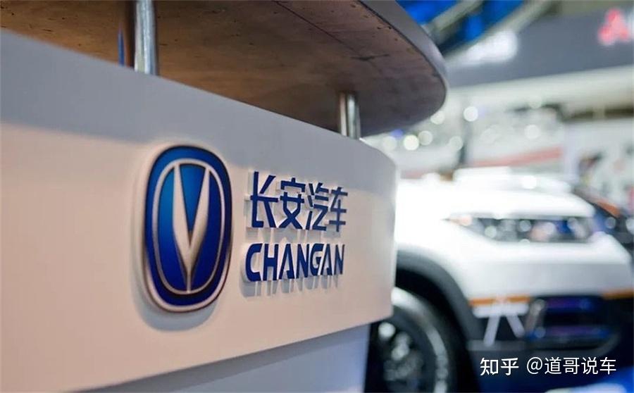 长安辟谣反击战：央企公告何以遭遇舆论绑架？