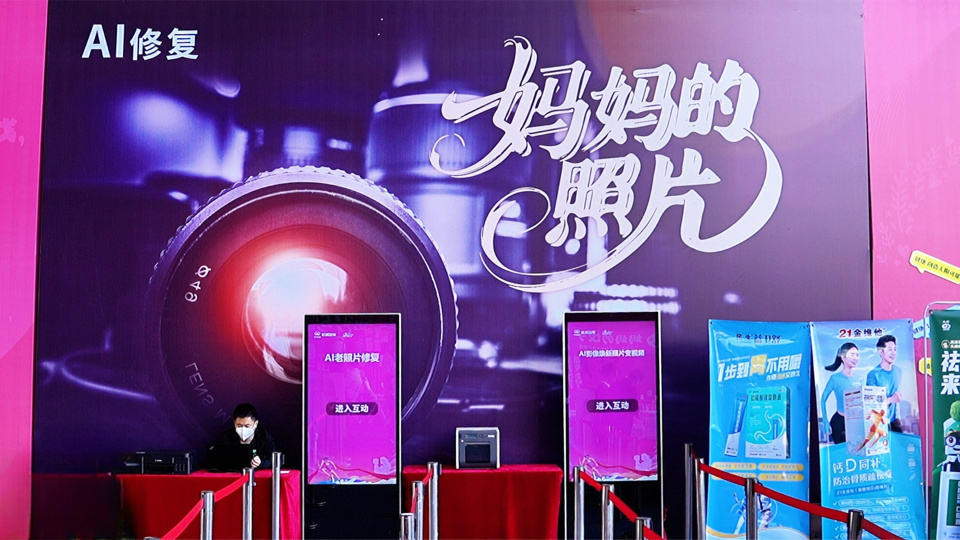 陪妈妈跑 向爱出发2025长城汽车智慧工厂半程马拉松燃情开跑