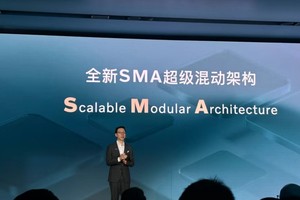 发布SMA超混架构，沃尔沃插混XC70能打吗？