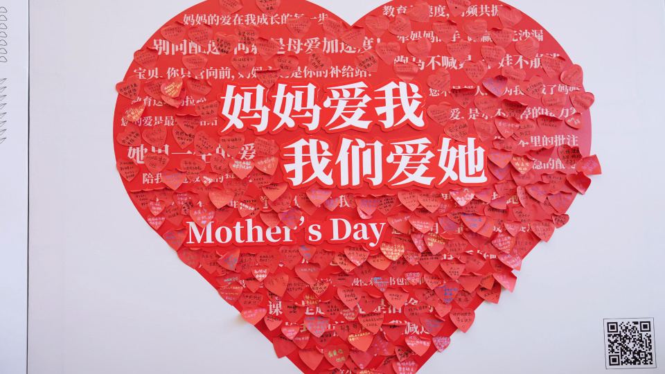 陪妈妈跑 向爱出发2025长城汽车智慧工厂半程马拉松燃情开跑