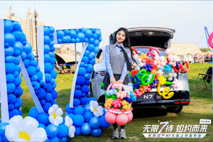 无限“7”待 如约而来丨东风日产 N7 大连站上市活动圆满收官