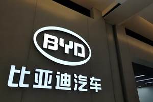 比亚迪“电”亮罗马尼亚，30+销售点布局提速！