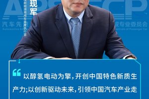 四千年文明与科技碰撞