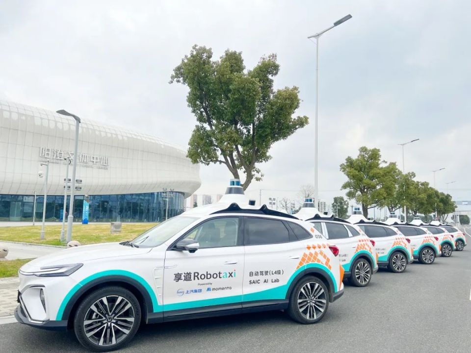 全球首个前装量产无人驾驶Robotaxi车队“落沪”
