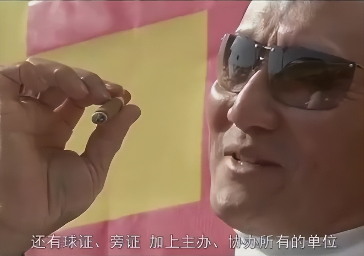 阿维塔向涉事博主发函要求删除相关内容并道歉，涉事方暂未回应