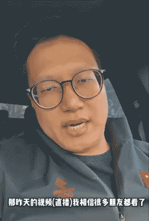 阿维塔向涉事博主发函要求删除相关内容并道歉，涉事方暂未回应