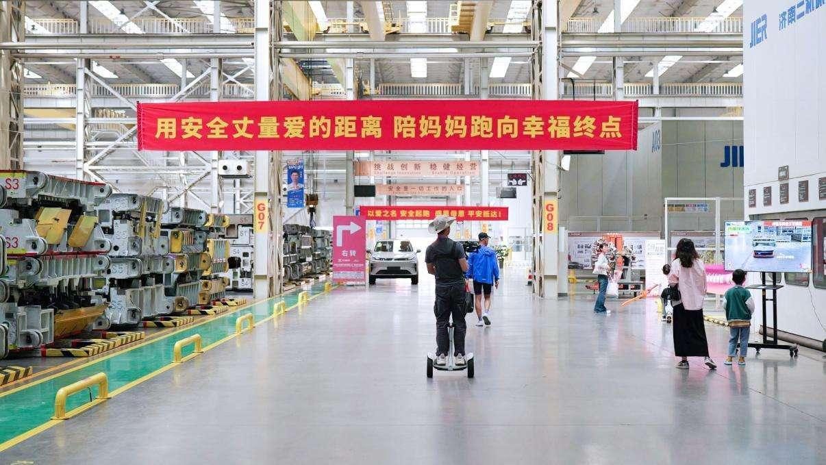 坚守安全与品质！2025长城汽车智慧工厂半程马拉松燃情开跑