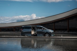 魏牌全新高山正式上市，高山8 30.98万元/高山9 35.38万元