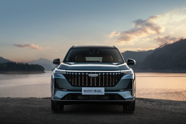9.29万元起售！“新一代三好SUV”第四代博越L开启燃油SUV智能平权时代