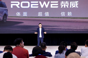荣威品牌焕新，以用户之声重塑国民车价值标杆