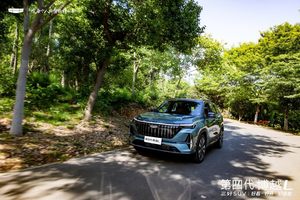 超越期待 “三好SUV”第四代博越L武汉品鉴会圆满举办