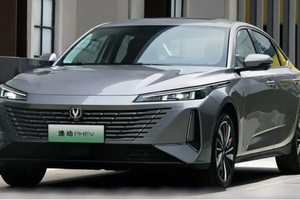 长安上市了一辆高颜值的轿车，一口价5.69万元起，综合续航1300km