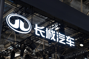 4月只卖出10万辆，长城汽车凭什么“不着急”