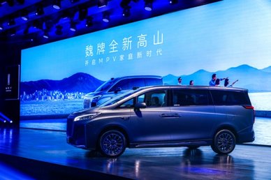 全新高山8/9正式上市 30.98万起即可全面照顾家庭用户？